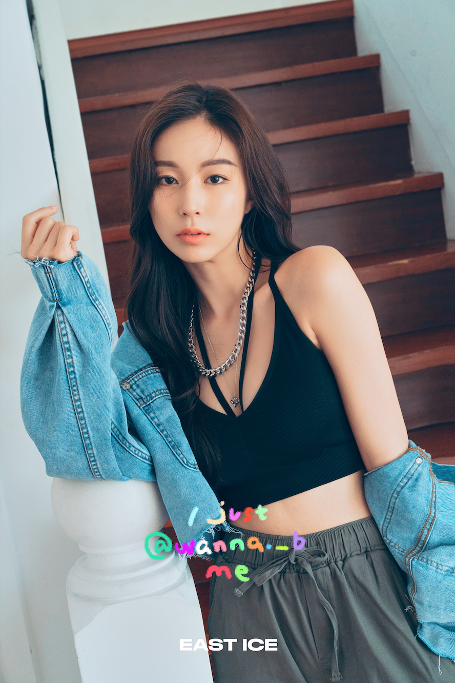 NECKLACE - Wanna “BE”